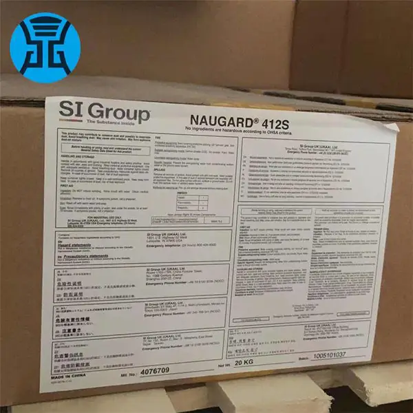 抗氧剂美国圣莱科特 美国雅宝受阻酚抗氧剂1010 抗氧化 抗黄变