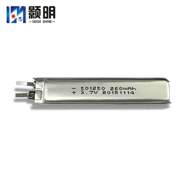 501250 601250电池 260mAh 录音笔 睫毛仪 洁面仪 红外感应灯 人体秤锂电池