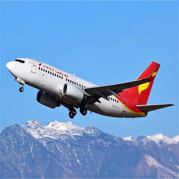 西安空运至合肥济南服务至上-西安到青岛南昌航空快递-航空货运