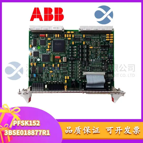 ABB 3HAC031153-002