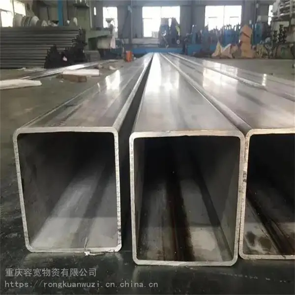 重庆定做加工6061-6063铝合金方管圆管铝排铝棒铝板角铝切割零售
