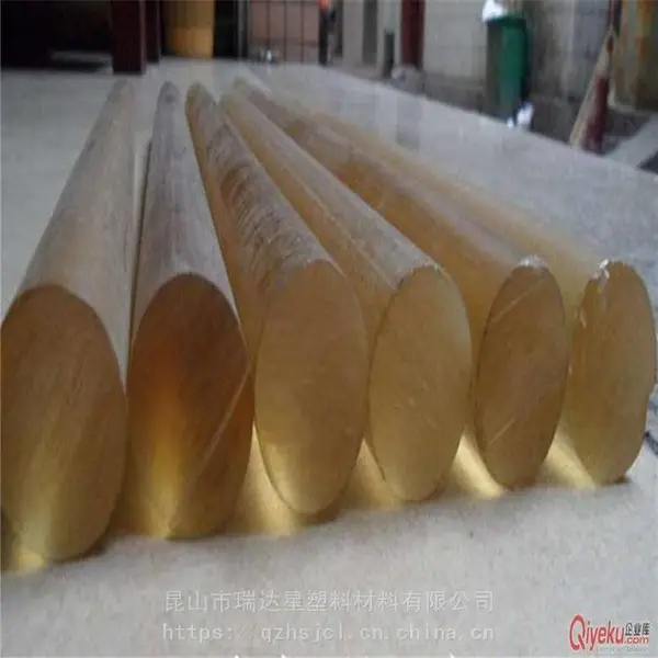 供应PSU棒】聚砜棒,供应聚砜棒材---PSU棒供应商