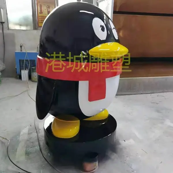 ���ڲ����������幫�е��� ��ͨ�������͵���