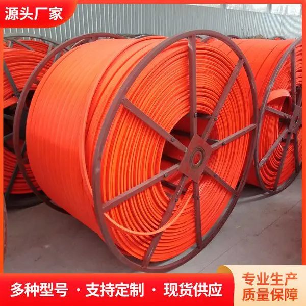 行车配件滑线 澳尔新无接缝滑触线 单级工业组合式滑触线