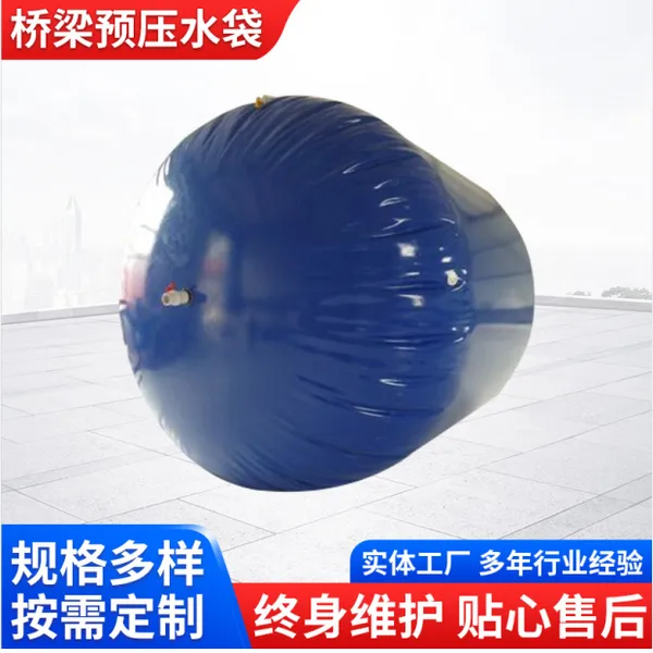 С��ˮ�� TPU�۵����� ����Һ��