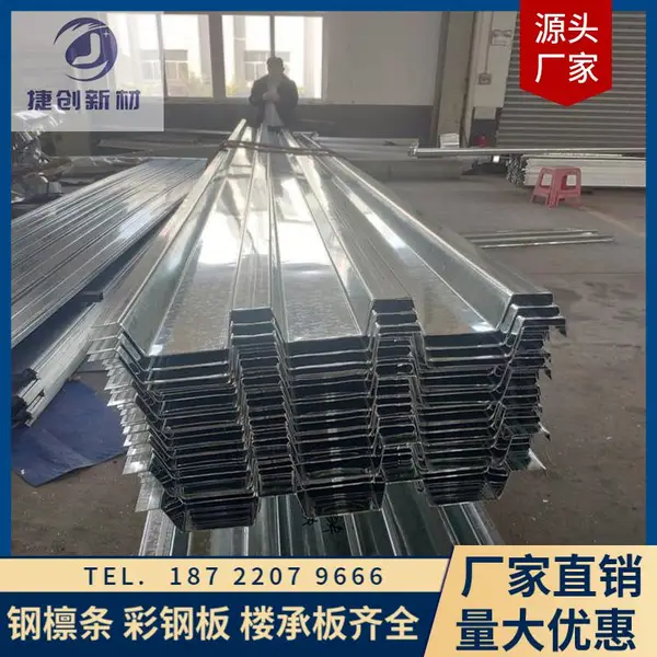 yx51-240-720����¥�а峧�� �ȶ�п0.8¥�а�� ѹ�͸ְ�