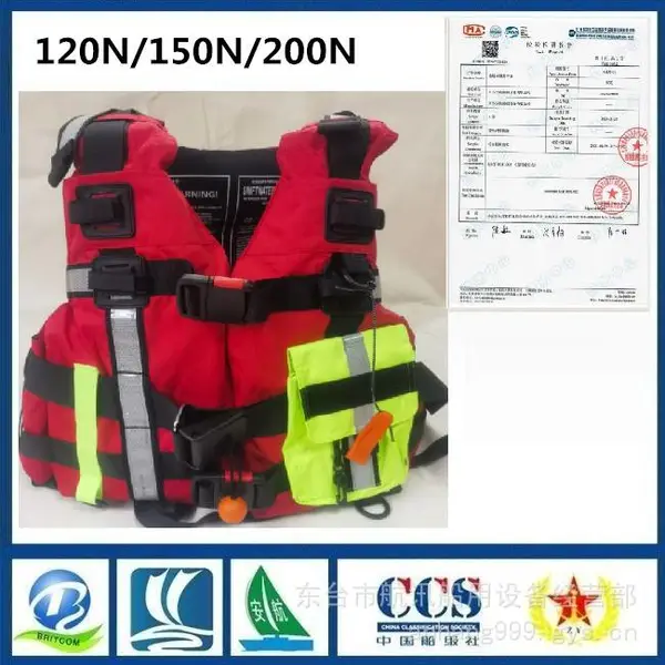 ����ˮ���Ԯ���������� AHJYY-I���ͷ�Ѵ������ 150N/200N/300N��Ѵ�����¿ɶ��� �ṩ��ⱨ��