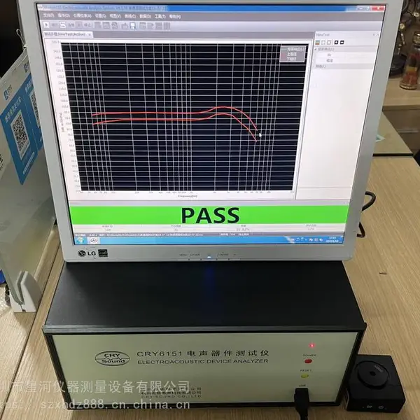 吉高CRY6151 兆华CRY6151B蓝牙测试仪 CRY576耳机曲线测试仪 电声测试仪