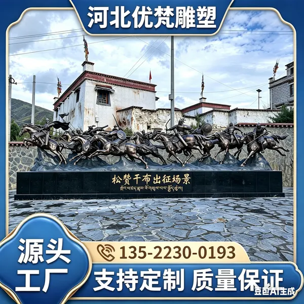 廉政展馆玻璃钢雕塑 博物馆场景序厅浮雕 场景复原 展馆雕塑定制