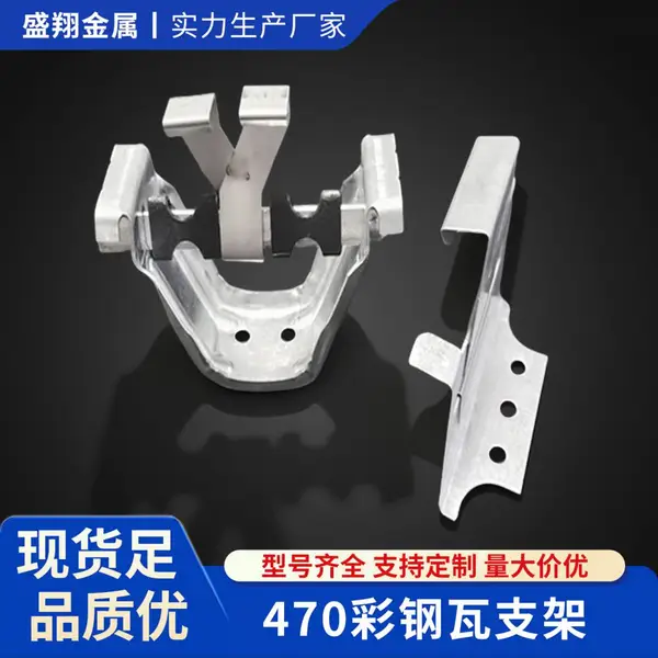 ʢ�� 470�ͽǳ۰�֧�� ֱ�����߲ʸ��߹̶�֧��