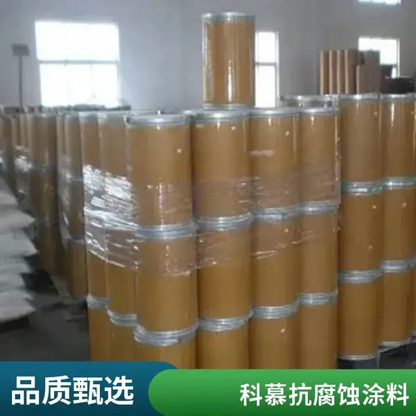 供应 美国产地 PTFE DISP33水性分散体 固体含量61%特氟龙