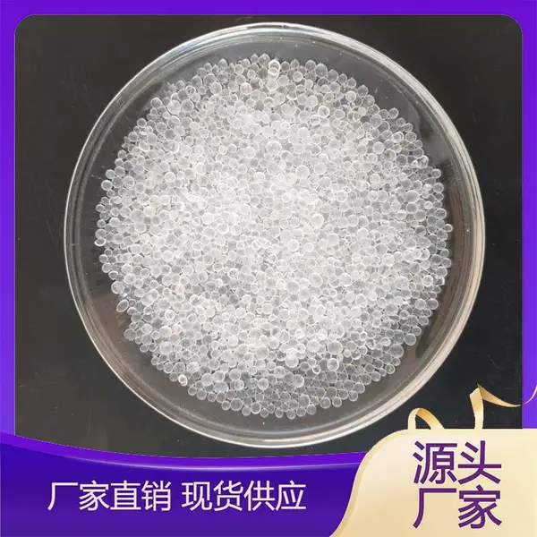 A型硅胶 透明颗粒2-4mm 气体干燥 二氧化碳吸附硅胶