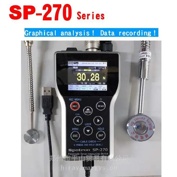 SPOTRON狮宝龙焊接压力计SP‑270‑F30KN数字压力计平山贸易