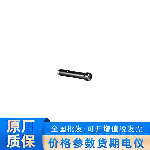 MVL-KT-3-110 海康威视机器人1.1