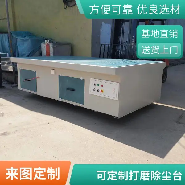 金属打磨去毛刺工作台 打磨铸件平台 一体式集尘清灰除尘打磨台