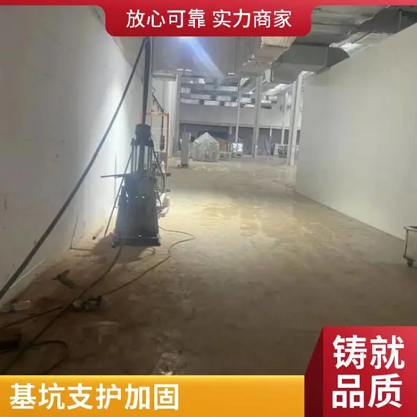 衡水地基加固电话 专业地基处理施工队 软地基注浆加固 CFG桩复合地基施工