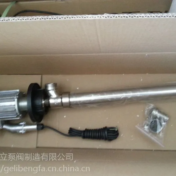SB-3-1�綯����ַ������ͱ� SB-3-1������Ͱ��