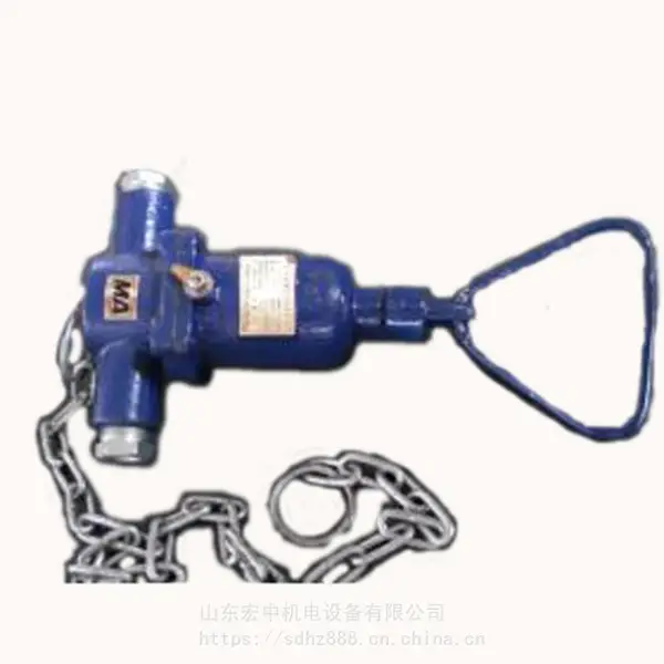 矿用本安型急停开关急停闭锁开关,KGT急停开关,急停传感器,急停按钮开关