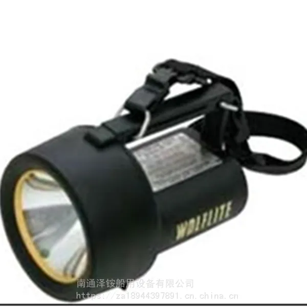 Wolf灯狼牌充电式防暴手提灯XT-50H含充电器工业照明船用高亮