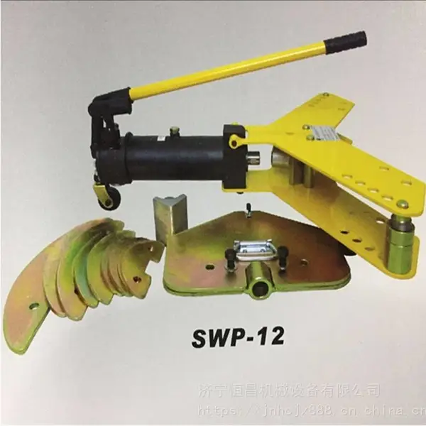 SWP-10A整体式液压弯排机 电力工具铜铝排手动液压弯排机