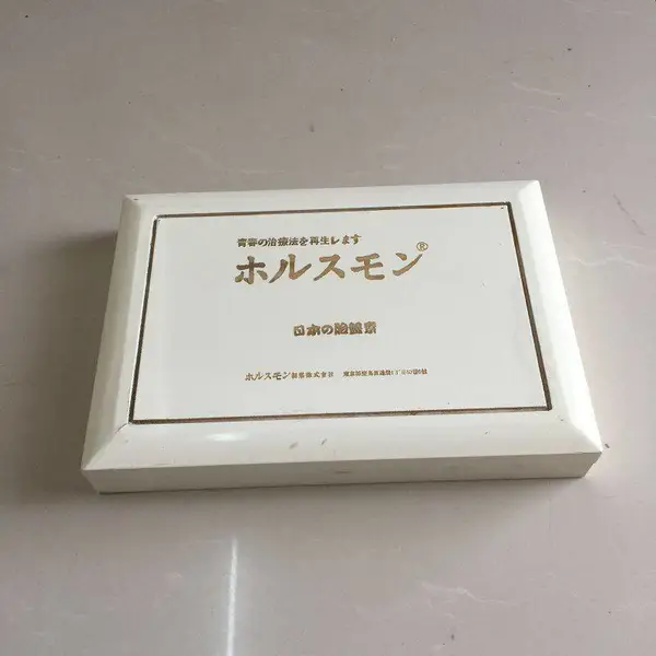 北京密云纪念币木盒制作 瑞胜达礼品木盒制作