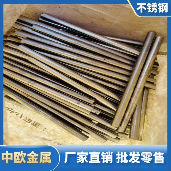 SUS310S�����Բ�� ����ְ�� SUS310S�ͺ�