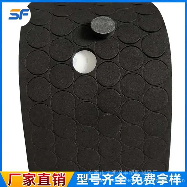厂家低价批发eva脚垫 eva防滑垫防震垫 型号齐全 免费拿样