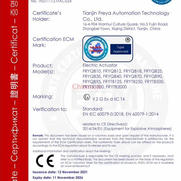 Certificate of Compliance