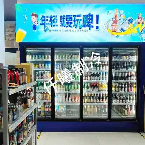 Ǫ�غ󲹱��񳧼Ҿư��������չʾ��ҹ����ʽ��ⰲװ���
