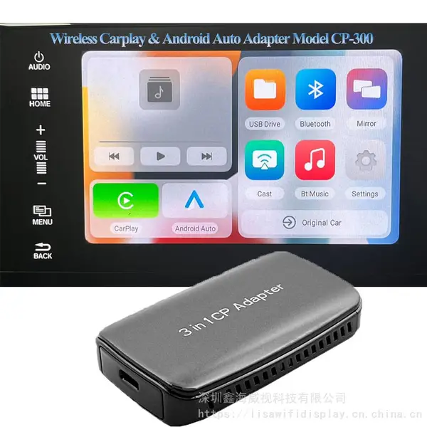 原车有线转无线Carplay盒 CP-300 4合1 CP AA Adapter