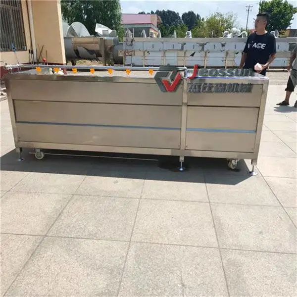 土豆清洗机毛辊清洗机扇贝去杂机