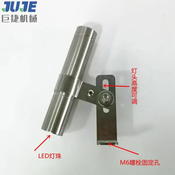 卫生级不锈钢罐顶设备平焊视镜带灯视镜 罐顶视镜带LED射灯