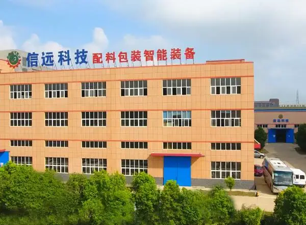 调味料粉剂包装机 全自动调味料包装机械设备