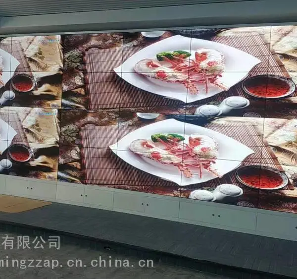 ���ϴ�ά46��ƴ��0.88MMҺ��ƴ����