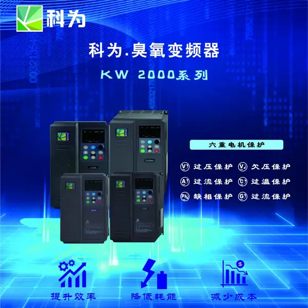 3KW,5.5,7.5,11KW,������Դ������Ƶ��300G,500G1�������������