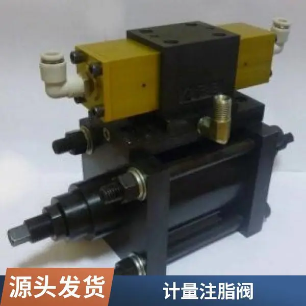 ��ӦFR150g�綯��֬������ ���̻�е���̬����ע֬��
