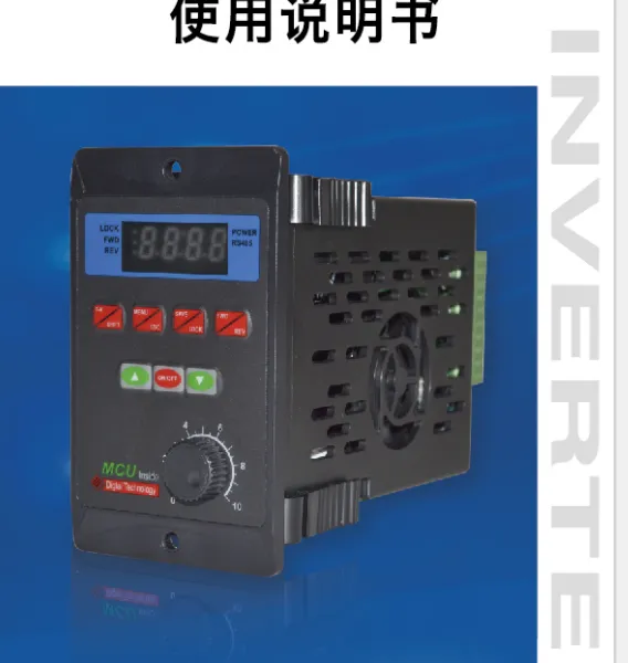 供应T-13-750单相电源三相电机变频器 支持485通讯PLC控制