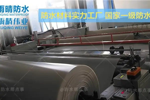 �����人PVC�͸����̷�ˮ���� ��·��ճʽ��ˮ�峧��