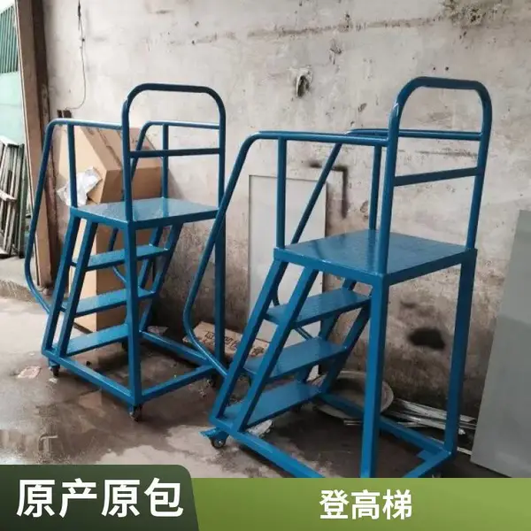 �ĸ�̤��ƽ̨�ݱ��� 1.3�׸ߴ�����̤����������