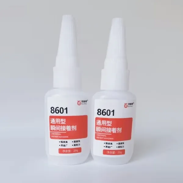 硅胶粘ABS用什么胶水?硅胶粘ABS胶水