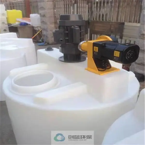 自产自销500L化工药剂加药桶 洗发水塑料搅拌桶 滚塑工艺