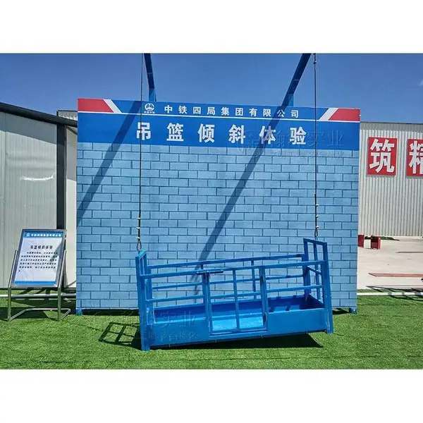 建筑工程体验区_贵州安全体验馆生产厂_安防产品体验馆