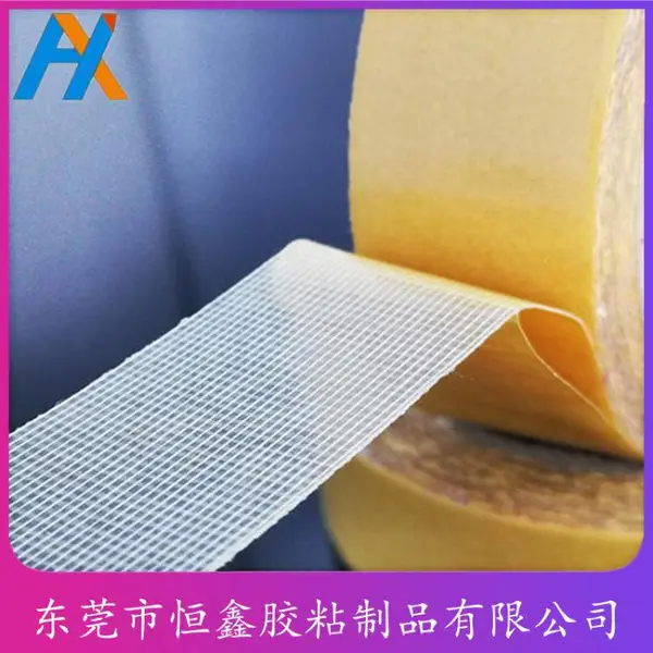 厂家批发黄胶布基双面胶 高粘自粘纸箱机械贴板纸箱印刷胶带胶粘