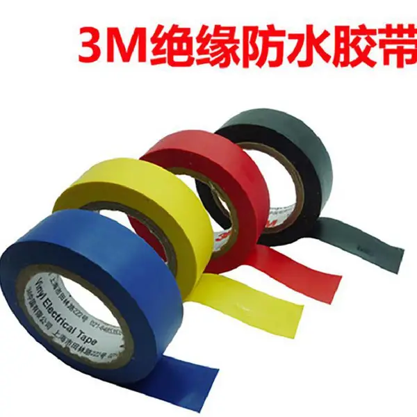 ���潺1350F-1�������������᲼��Ե�̶������ӹ�����
