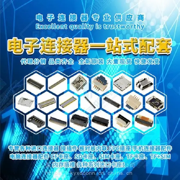 WS25Q16JWXHIQ 华邦存储芯片IC 封装WSON8 电子元器件23+