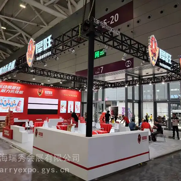 上海泵阀管道展展台搭建设计,展览设计厂家,展览展位设计搭建