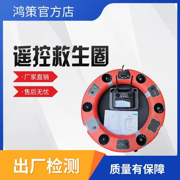 ��ծˮ���Ԯң�ؾ���Ȧ����ʱ���90min������250N������80N��λϵͳ