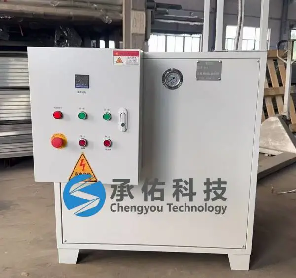 小型6kw电加热导热油炉-10kw实验室加热用导热油加热锅炉
