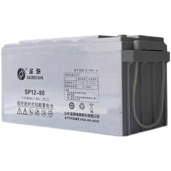 ʥ������SP12-80Ǧ�ᴢ��ϵ��GFMD-800C��ҵֱ�����糧���õ�ƿ