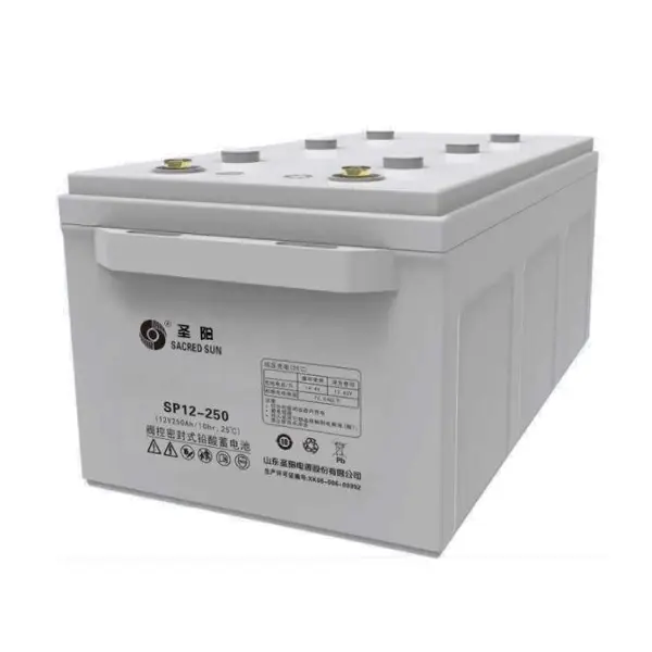 ʥ������SP12-250��ά�� 12v200ah̫����ֱ����ups���������